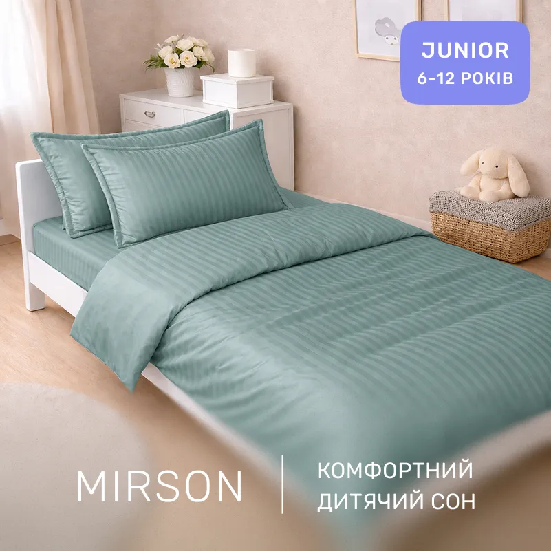 Комплект постільної білизни Сатин JUNIOR Satin Stripe 30-0015 Green Wave - 3