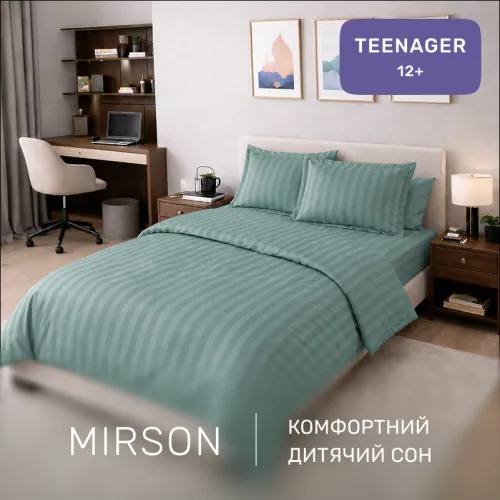 Комплект постільної білизни Сатин TEENAGER Satin Stripe 30-0015 Green Wave - 4