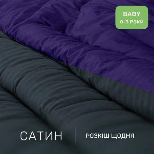 Комплект постельного белья Сатин BABY Satin Stripe 30-0021 + 30-0020 Likana - 2