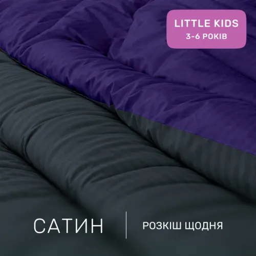 Комплект постельного белья Сатин LITTLE KIDS Satin Stripe 30-0021 + 30-0020 Likana - 2