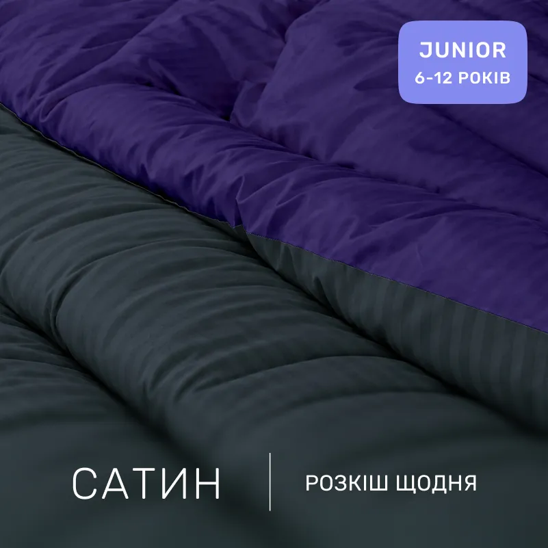Комплект постельного белья Сатин JUNIOR Satin Stripe 30-0021 + 30-0020 Likana - 1