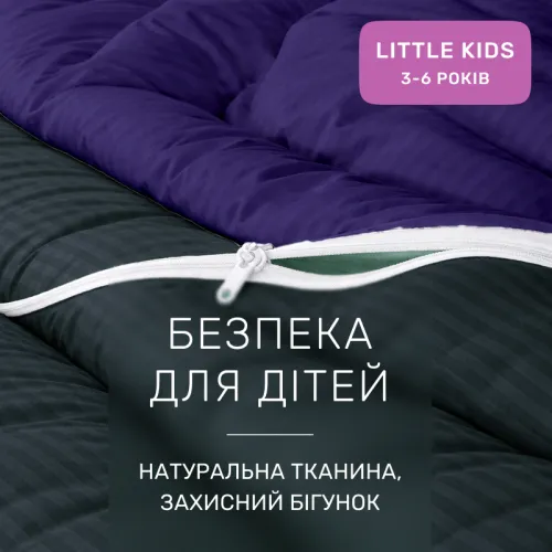 Комплект постельного белья Сатин LITTLE KIDS Satin Stripe 30-0021 + 30-0020 Likana - 3