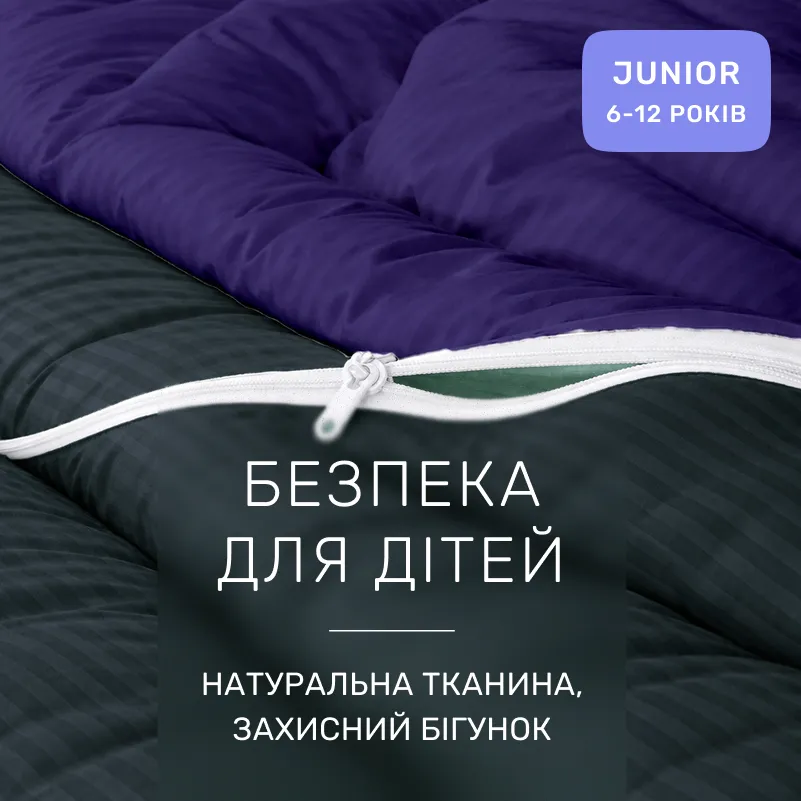 Комплект постельного белья Сатин JUNIOR Satin Stripe 30-0021 + 30-0020 Likana - 2