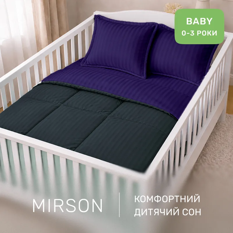 Комплект постельного белья Сатин BABY Satin Stripe 30-0021 + 30-0020 Likana - 3