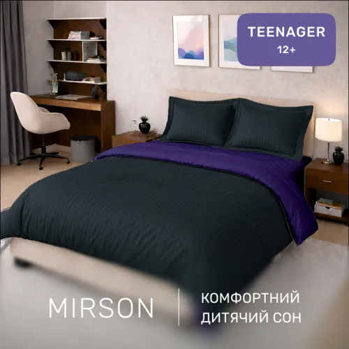 Комплект постільної білизни Сатин TEENAGER Satin Stripe 30-0021 + 30-0020 Likana - 4