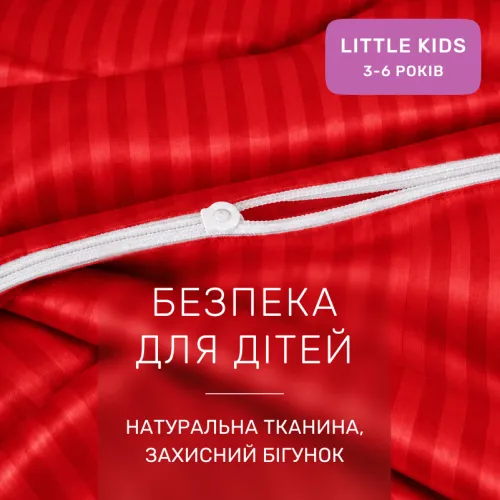 Комплект постільної білизни Сатин LITTLE KIDS Satin Stripe 30-0018 Red - 3