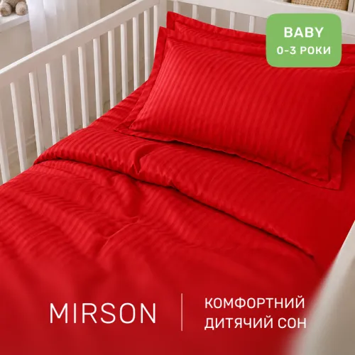Комплект постельного белья Сатин BABY Satin Stripe 30-0018 Red - 4