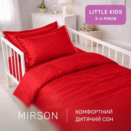 Комплект постільної білизни Сатин LITTLE KIDS Satin Stripe 30-0018 Red - 4