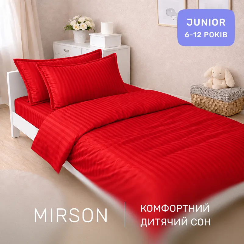 Комплект постільної білизни Сатин JUNIOR Satin Stripe 30-0018 Red - 3