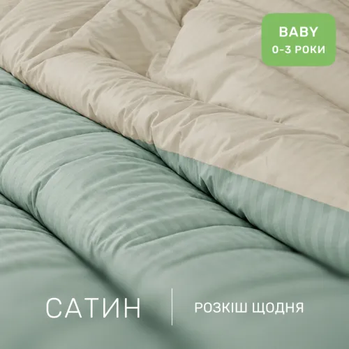 Комплект постільної білизни Сатин BABY Satin Stripe 30-0013 + 30-0004 Rovena - 2