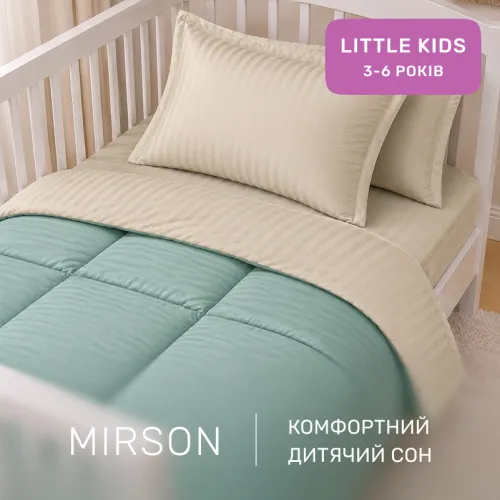 Комплект постільної білизни Сатин LITTLE KIDS Satin Stripe 30-0013 + 30-0004 Rovena - 4