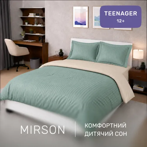 Комплект постільної білизни Сатин TEENAGER Satin Stripe 30-0013 + 30-0004 Rovena - 4