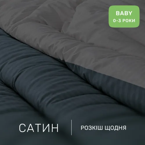 Комплект постельного белья Сатин BABY Satin Stripe 30-0021 + 30-0017 Serikan - 2