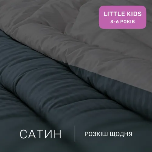 Комплект постільної білизни Сатин LITTLE KIDS Satin Stripe 30-0021 + 30-0017 Serikan - 2