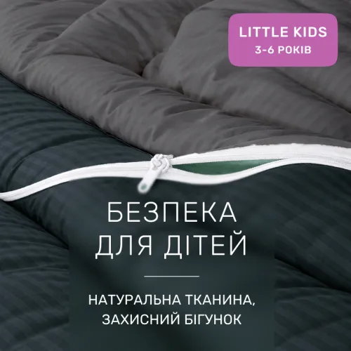 Комплект постільної білизни Сатин LITTLE KIDS Satin Stripe 30-0021 + 30-0017 Serikan - 3