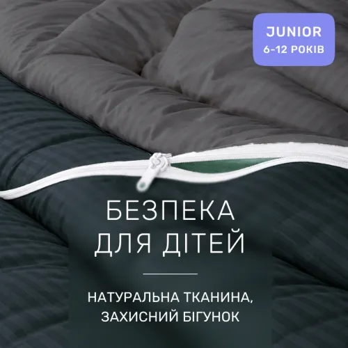 Комплект постельного белья Сатин JUNIOR Satin Stripe 30-0021 + 30-0017 Serikan - 3