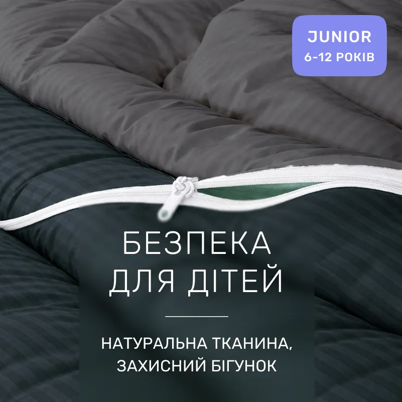 Комплект постельного белья Сатин JUNIOR Satin Stripe 30-0021 + 30-0017 Serikan - 2