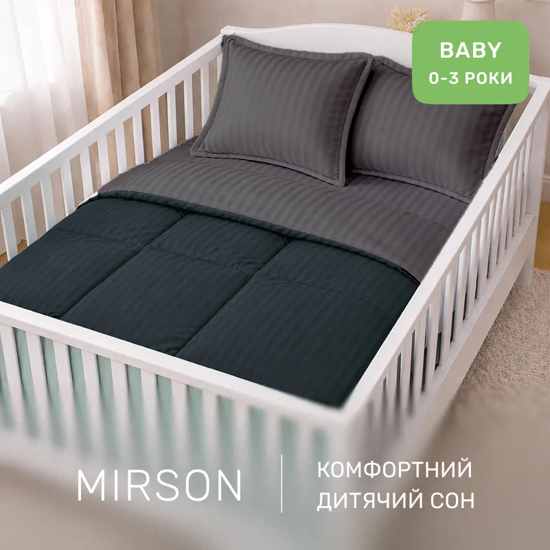 Комплект постельного белья Сатин BABY Satin Stripe 30-0021 + 30-0017 Serikan - 3