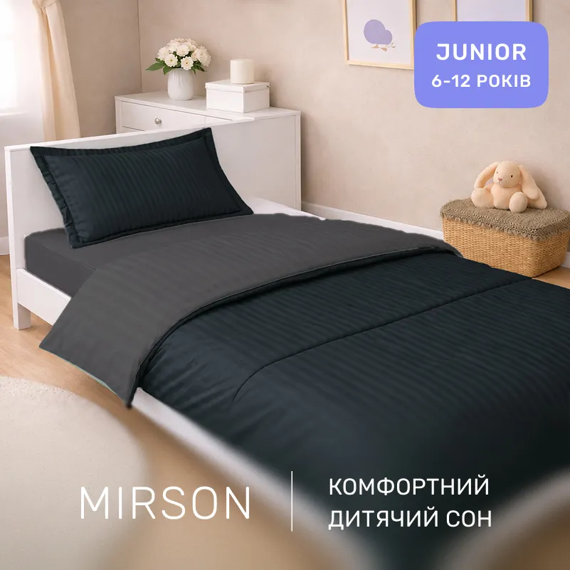 Комплект постельного белья Сатин JUNIOR Satin Stripe 30-0021 + 30-0017 Serikan - 3