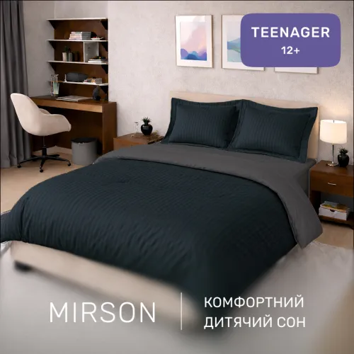 Комплект постельного белья Сатин TEENAGER Satin Stripe 30-0021 + 30-0017 Serikan - 4