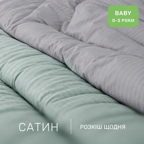 Комплект постільної білизни Сатин BABY Satin Stripe 30-0013 + 30-0010 Windly - 2