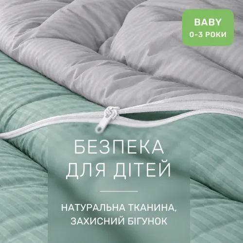 Комплект постільної білизни Сатин BABY Satin Stripe 30-0013 + 30-0010 Windly - 3