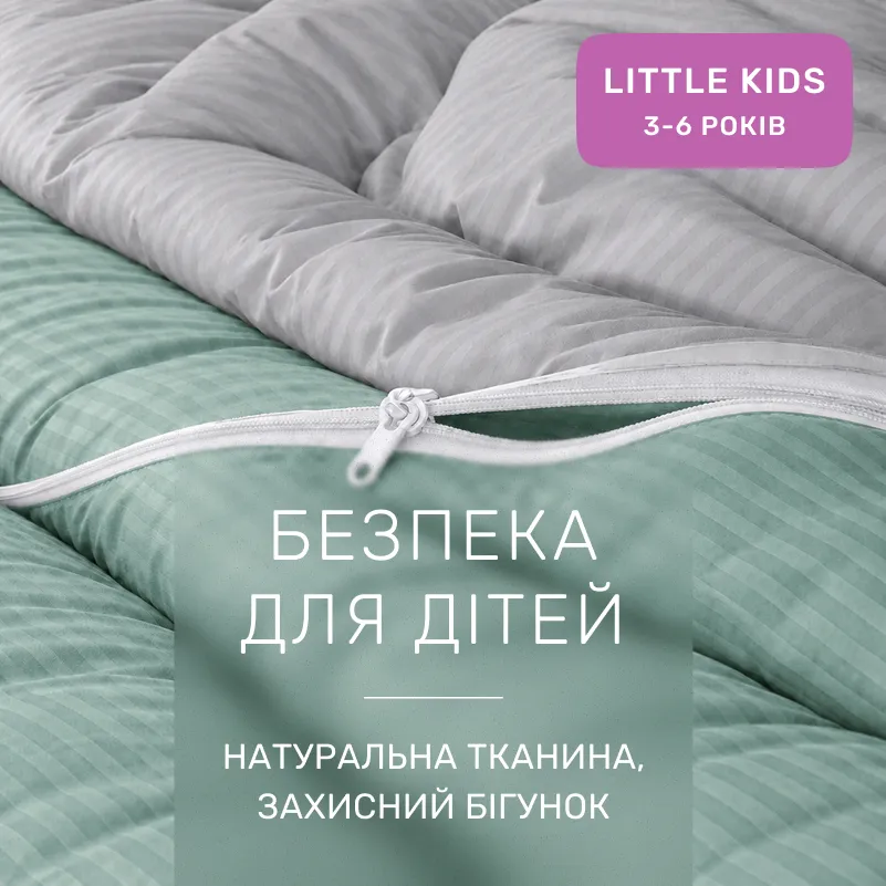 Комплект постільної білизни Сатин JUNIOR Satin Stripe 30-0013 + 30-0010 Windly - 2