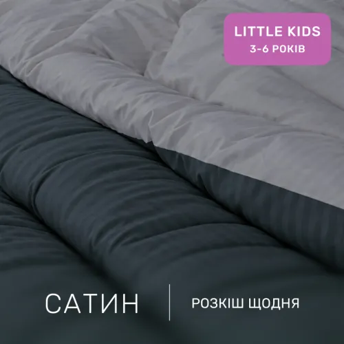Комплект постельного белья Сатин LITTLE KIDS Satin Stripe 30-0021 + 30-0012 Yamindi - 2
