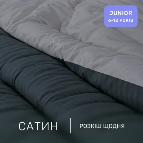 Комплект постельного белья Сатин JUNIOR Satin Stripe 30-0021 + 30-0012 Yamindi - 2