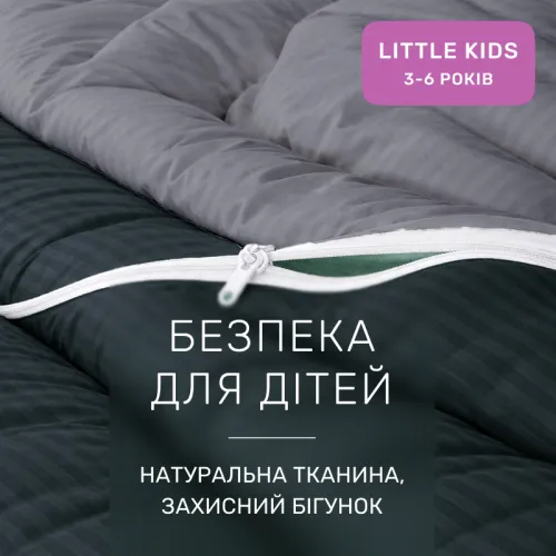 Комплект постельного белья Сатин LITTLE KIDS Satin Stripe 30-0021 + 30-0012 Yamindi - 3
