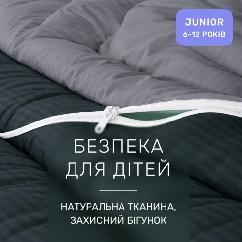 Комплект постельного белья Сатин JUNIOR Satin Stripe 30-0021 + 30-0012 Yamindi - 3