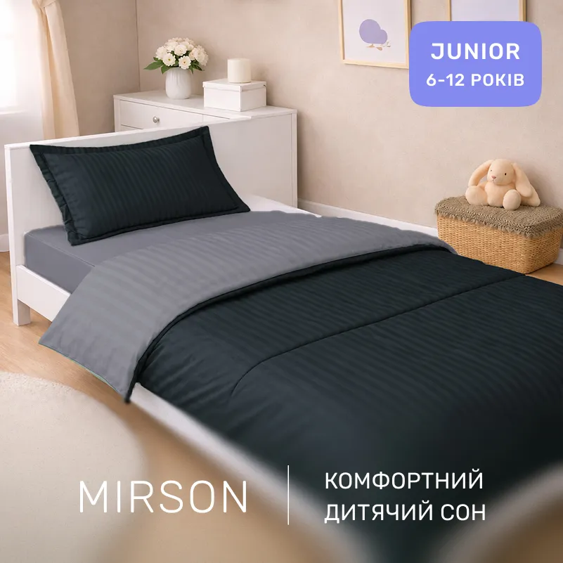 Комплект постельного белья Сатин JUNIOR Satin Stripe 30-0021 + 30-0012 Yamindi - 3