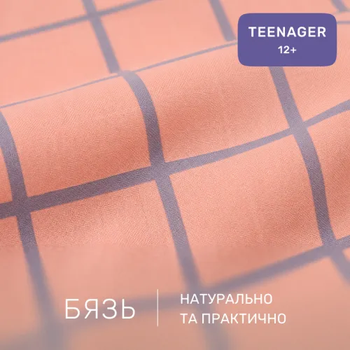 Комплект постельного белья Бязь TEENAGER 18-0011 Stella - 2