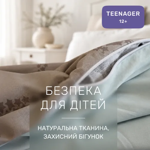 Комплект постільної білизни Сатин TEENAGER 22-1389 Loving Hearts - 3