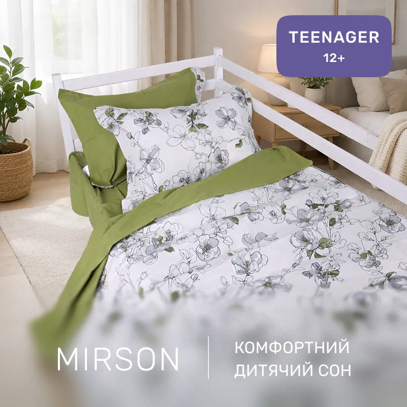 Комплект постельного белья TEENAGER Poplin 00-1 olive flowers - 3