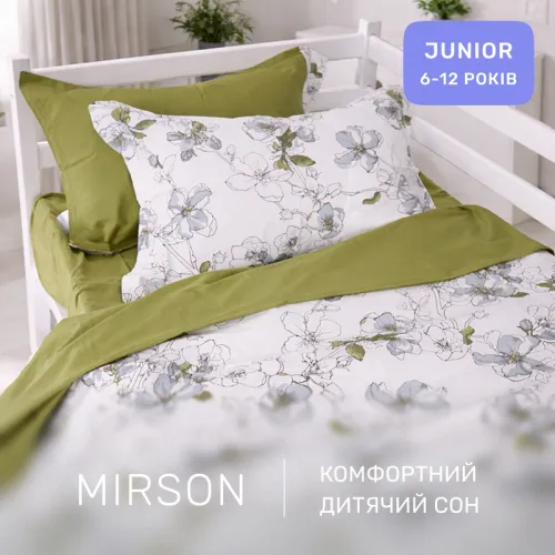 Комплект постельного белья  JUNIOR Poplin 00-1 olive flowers - 4