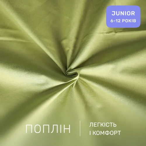 Комплект постельного белья  JUNIOR Poplin 00-1 olive flowers - 2