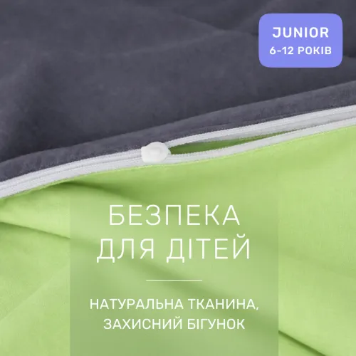 Комплект постельного белья Бязь JUNIOR Verginia (12-0714 + 16-5803) - 3