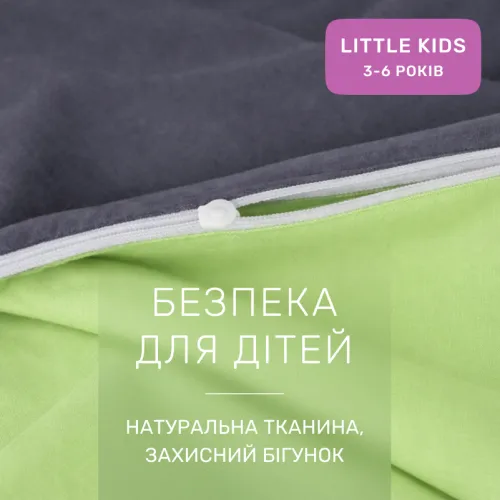 Комплект постельного белья Бязь LITTLE KIDS Verginia (12-0714 + 16-5803) - 3