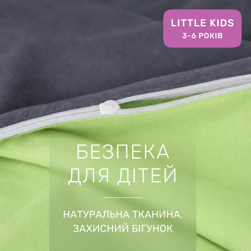 Комплект постельного белья Бязь LITTLE KIDS Verginia (12-0714 + 16-5803) - 2
