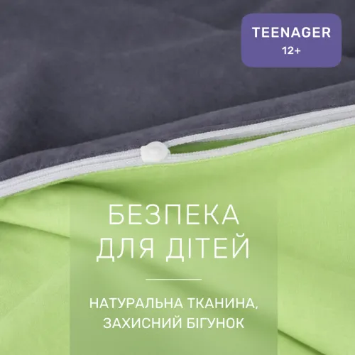 Комплект постельного белья Бязь TEENAGER Verginia (12-0714 + 16-5803) - 3