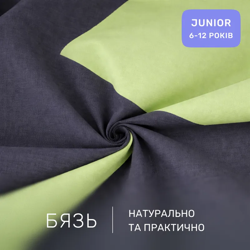 Комплект постельного белья Бязь JUNIOR Verginia (12-0714 + 16-5803) - 1
