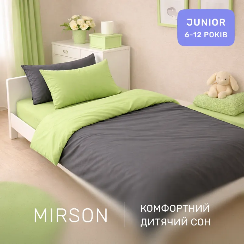 Комплект постельного белья Бязь JUNIOR Verginia (12-0714 + 16-5803) - 3