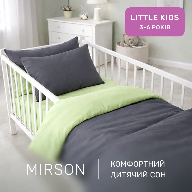 Комплект постельного белья Бязь LITTLE KIDS Verginia (12-0714 + 16-5803) - 3