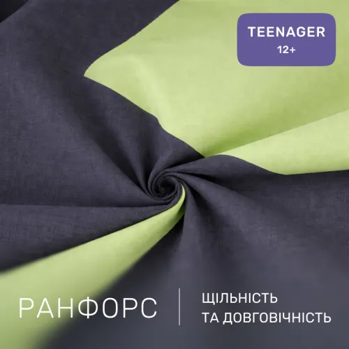 Комплект постельного белья Ranforce Elite TEENAGER Verginia (12-0714 + 16-5803) - 2