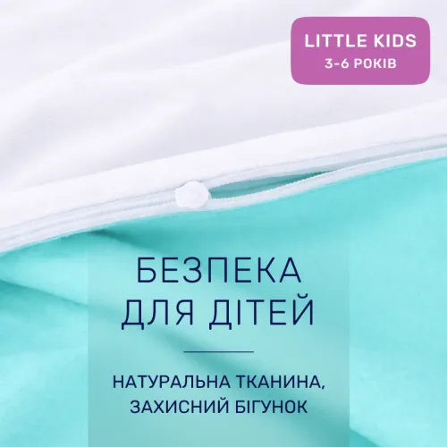 Комплект постільної білизни Бязь LITTLE KIDS White-mint (11-2107+11-2208) - 3