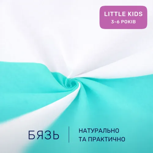 Комплект постельного белья Бязь LITTLE KIDS White-mint (11-2107+11-2208) - 2