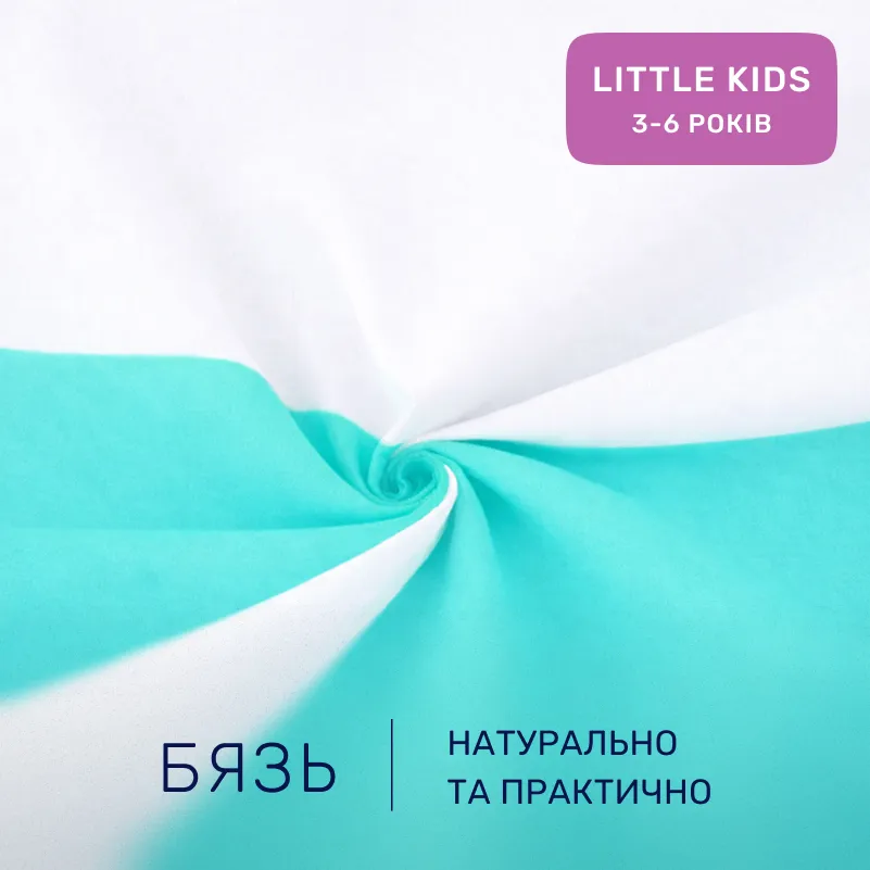 Комплект постельного белья Бязь LITTLE KIDS White-mint (11-2107+11-2208) - 1