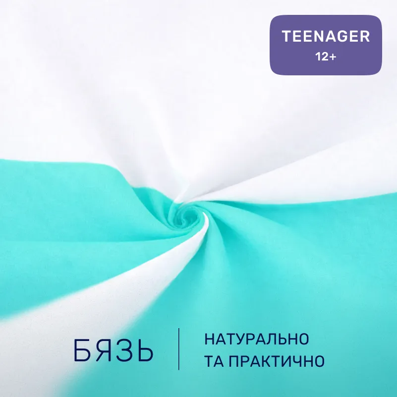 Комплект постельного белья Ranforce Elite TEENAGER White-mint (11-2107+11-2208) - 1