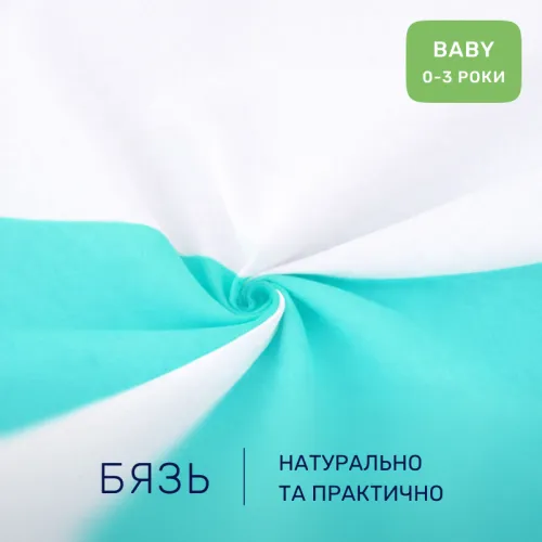 Комплект постільної білизни Бязь BABY White-mint (11-2107+11-2208) - 2